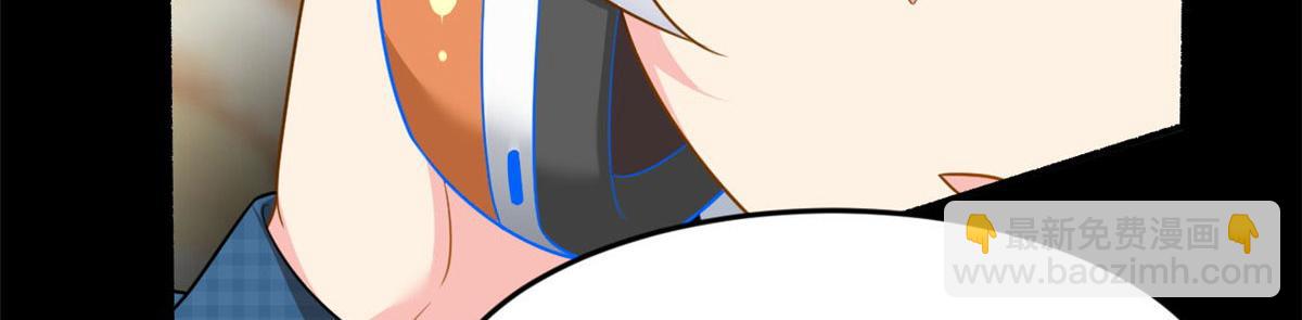 18 直播爆火(1/2)-第19话