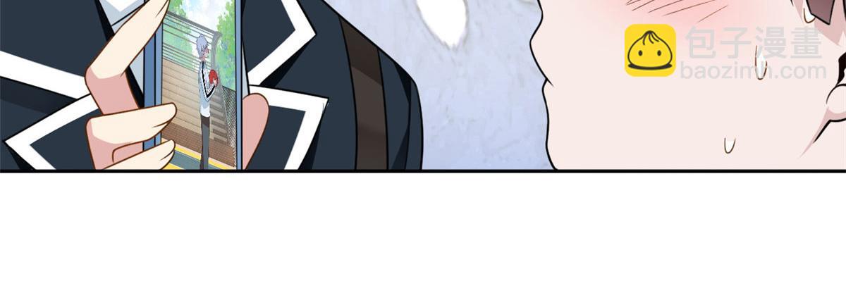 22 绿茶男的报复(1/2)-第23话