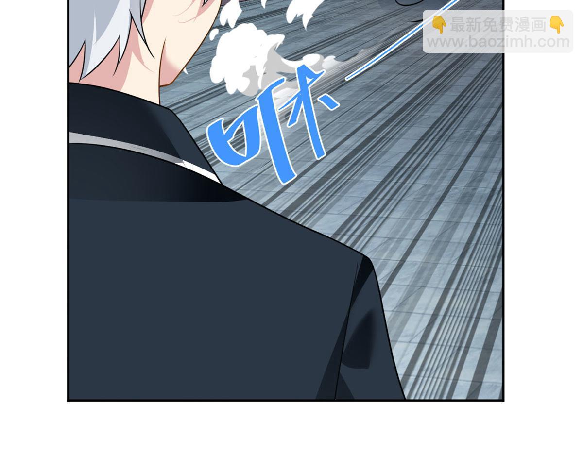 22 绿茶男的报复(1/2)-第23话