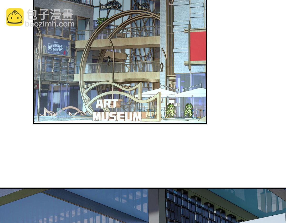 22 绿茶男的报复(1/2)-第23话