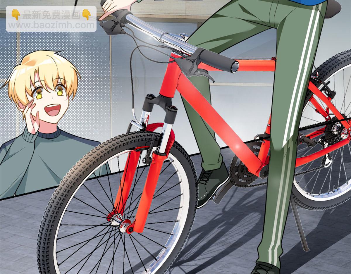 22 绿茶男的报复(1/2)-第23话