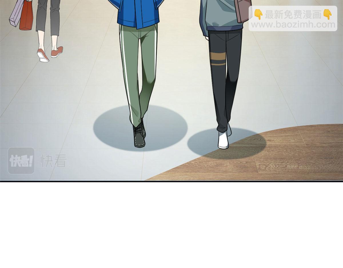 22 绿茶男的报复(1/2)-第23话