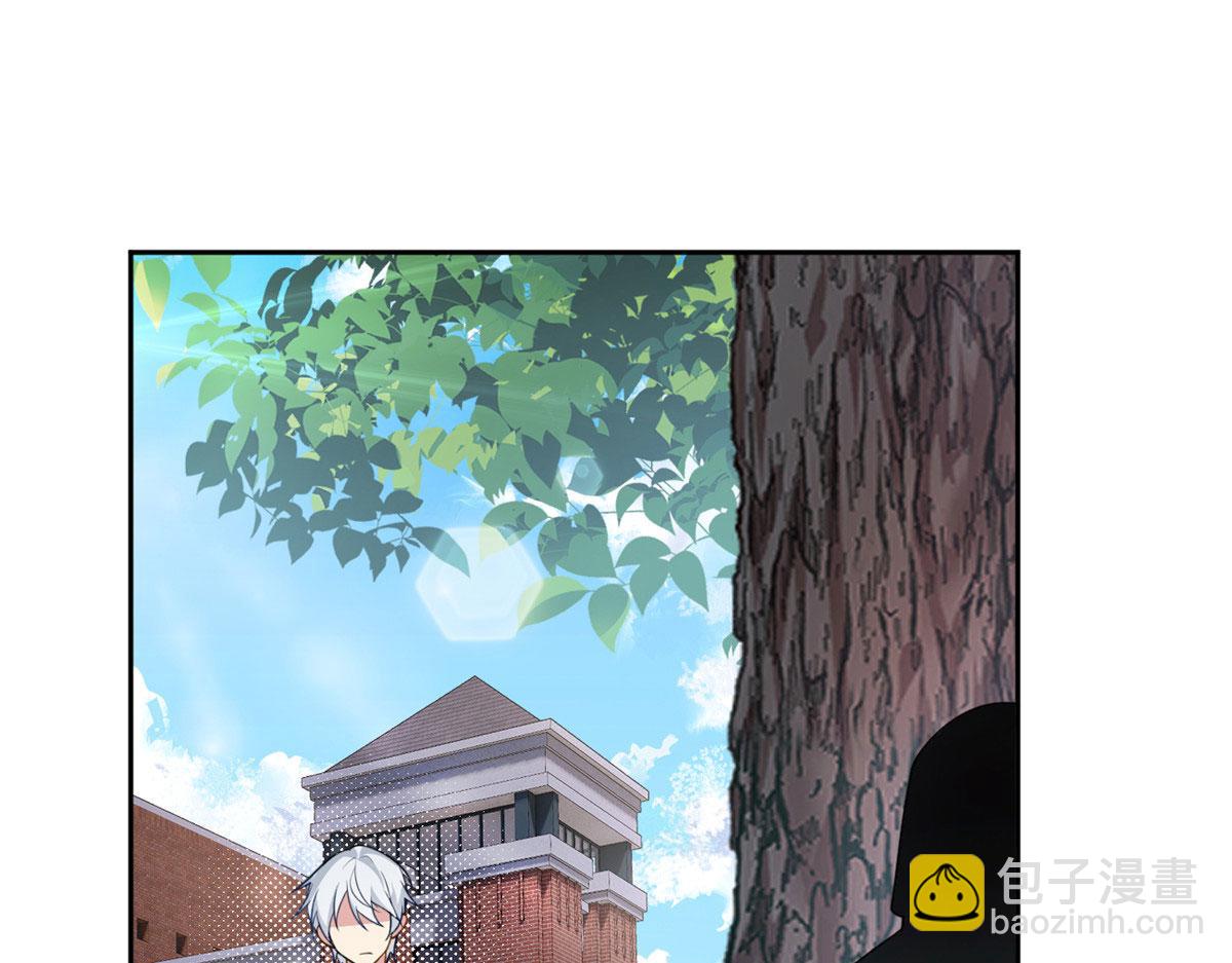 22 绿茶男的报复(1/2)-第23话