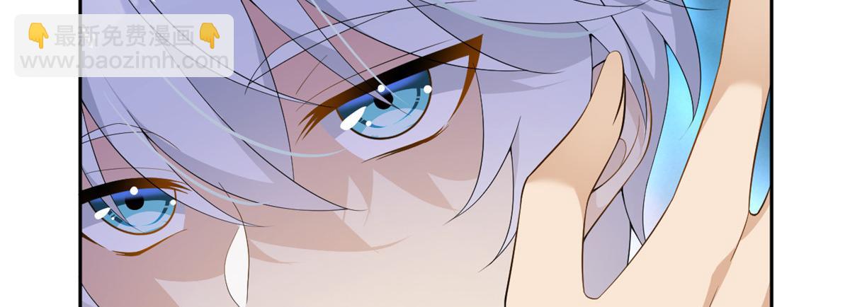 26 女霸总(1/3)-第27话