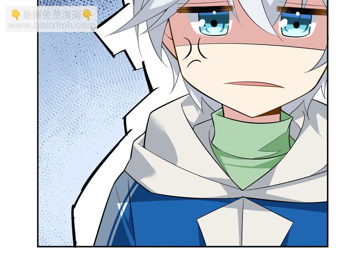 26 女霸总(1/3)-第27话