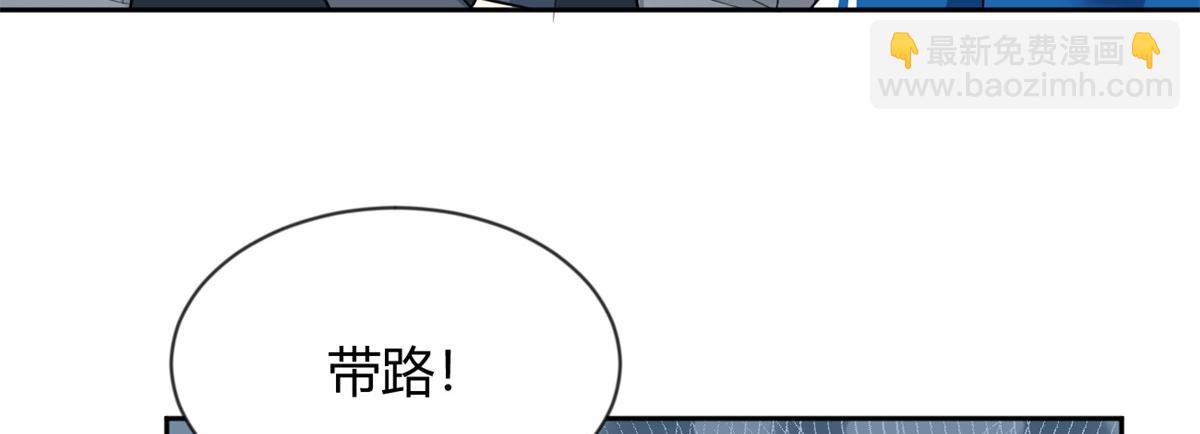 26 女霸总(1/3)-第27话