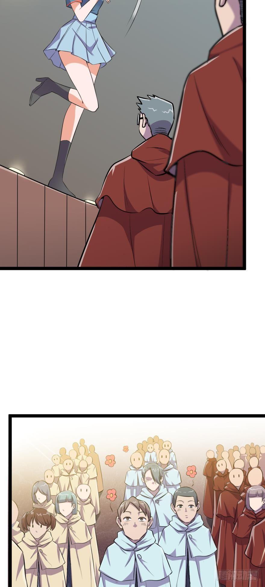 活下来吧！何一久！-第23话