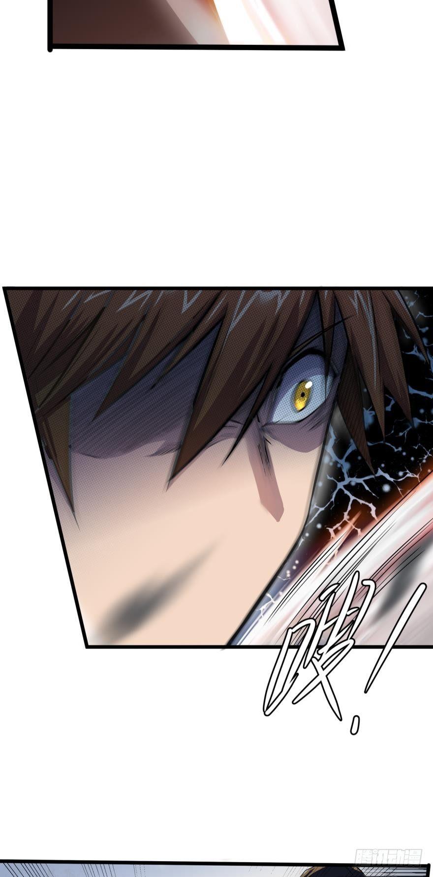 活下来吧！何一久！-第23话