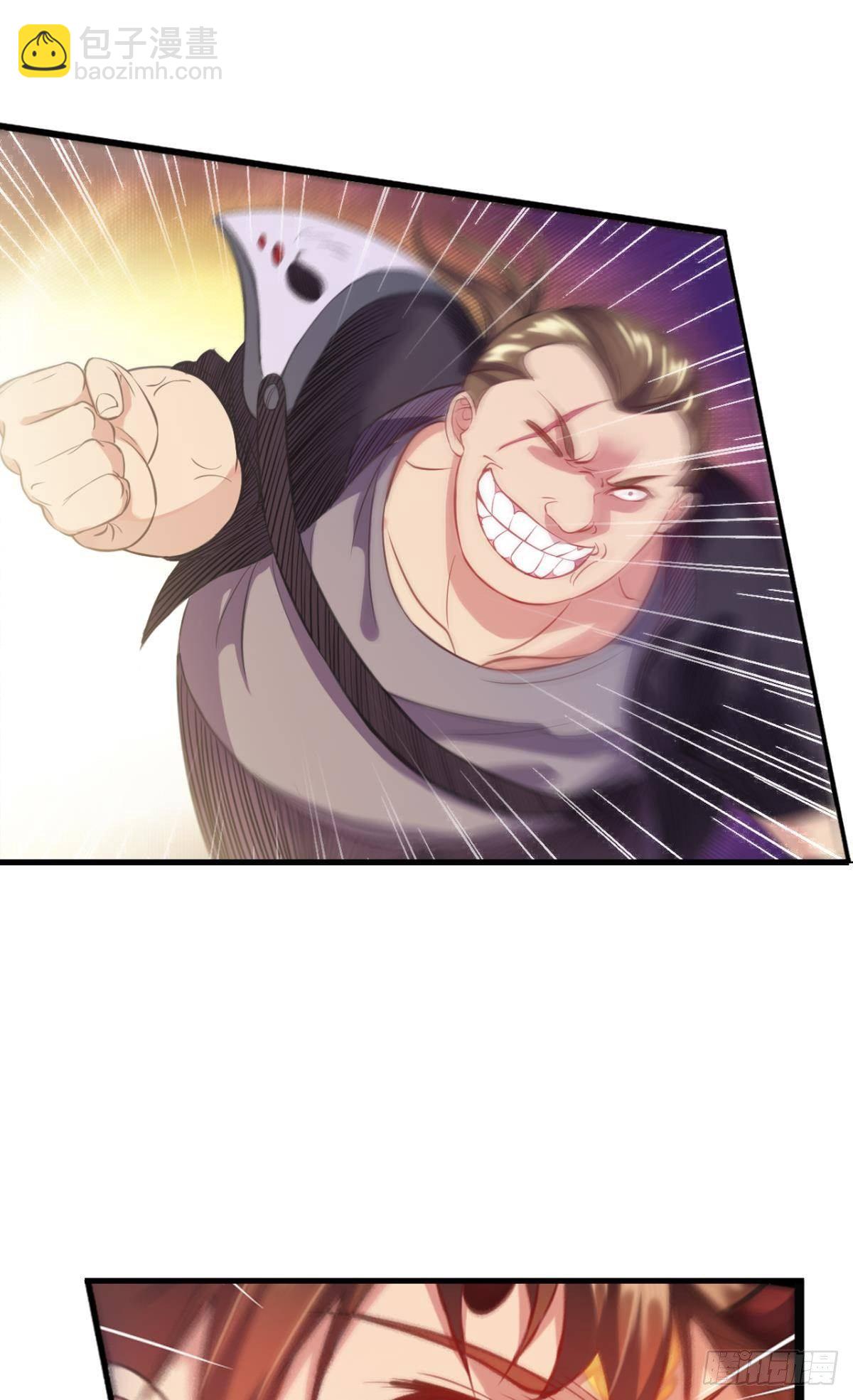 别急，我们轮流上。-第27话