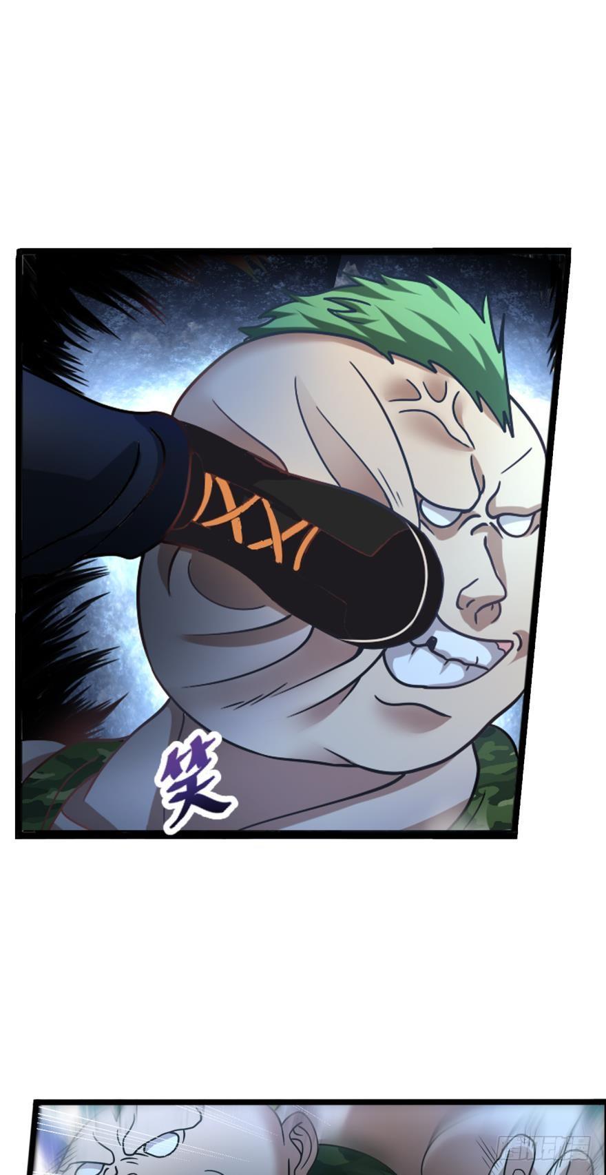 但故事没有这样结束-第5话