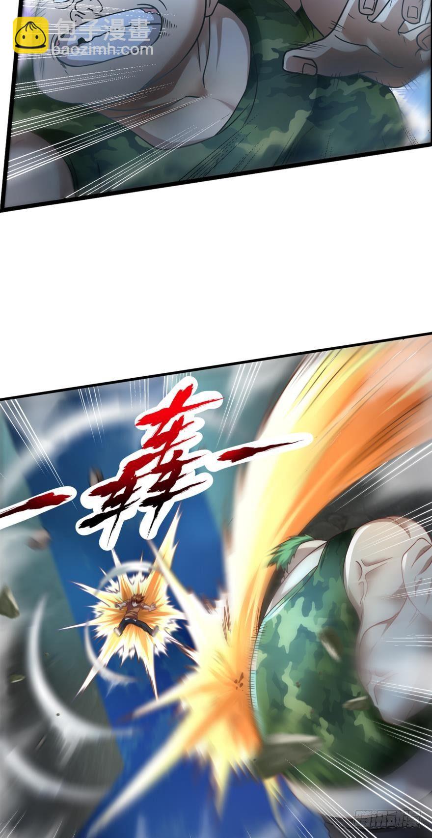 但故事没有这样结束-第5话