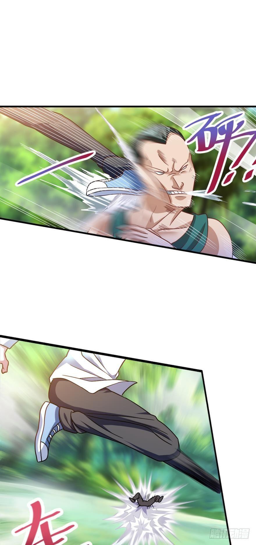 少女的情思-第7话