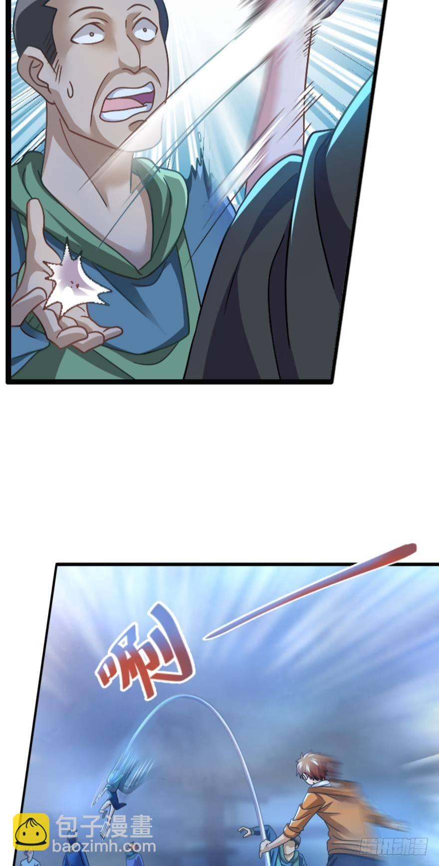 这个灵装厉害啊！-第9话