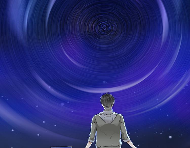 第1话 单身狗的春天！(1/3)-第1话