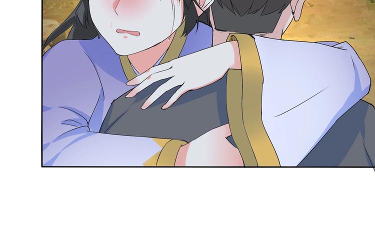 第11话 嫉妒使我面目全非(1/3)-第11话