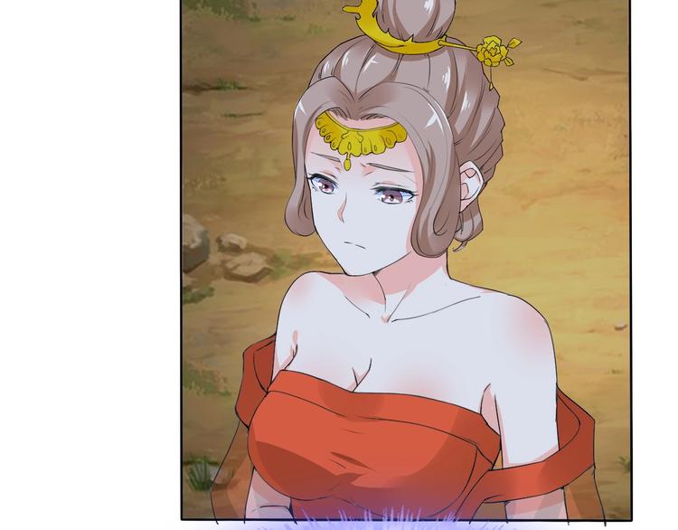 第11话 嫉妒使我面目全非(1/3)-第11话