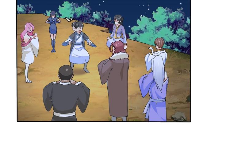 第11话 嫉妒使我面目全非(1/3)-第11话