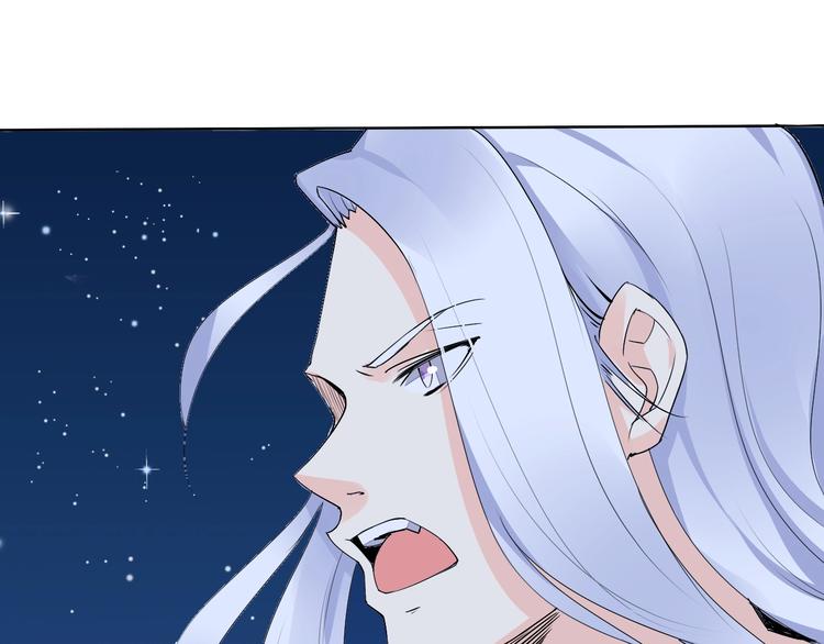 第11话 嫉妒使我面目全非(1/3)-第11话