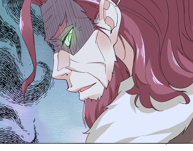 第11话 嫉妒使我面目全非(1/3)-第11话