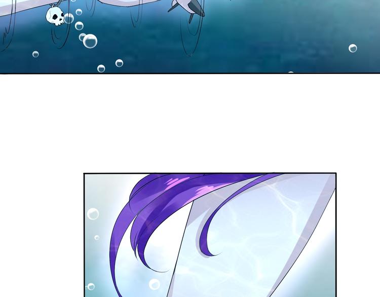 第13话 找死？！(1/3)-第13话