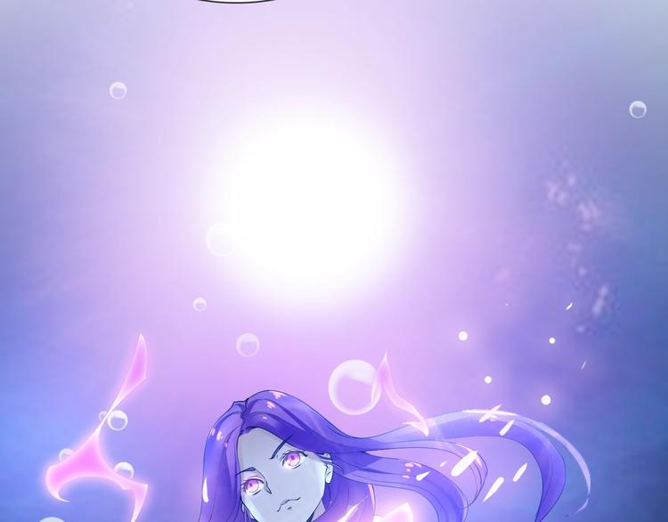 第13话 找死？！(1/3)-第13话