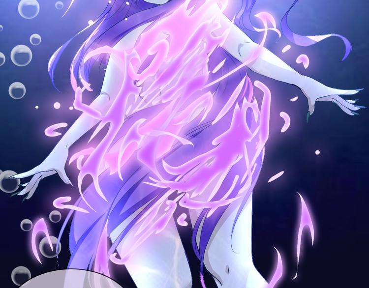 第13话 找死？！(1/3)-第13话