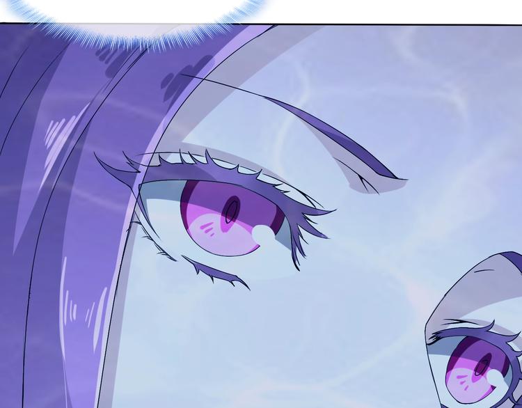 第13话 找死？！(1/3)-第13话