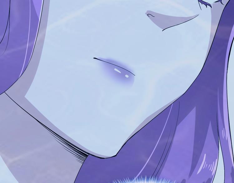 第13话 找死？！(1/3)-第13话