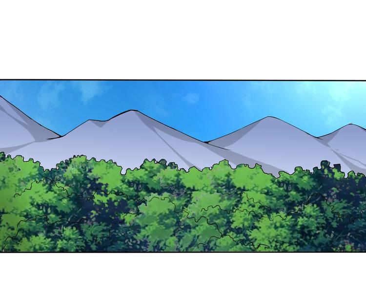 第13话 找死？！(1/3)-第13话