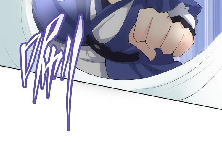 第13话 找死？！(1/3)-第13话