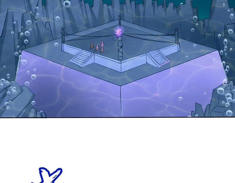 第13话 找死？！(1/3)-第13话