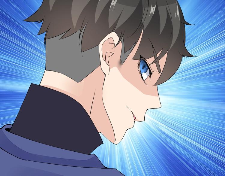 我在異世界追女神 - 第15話 囂張的後果(1/2) - 4