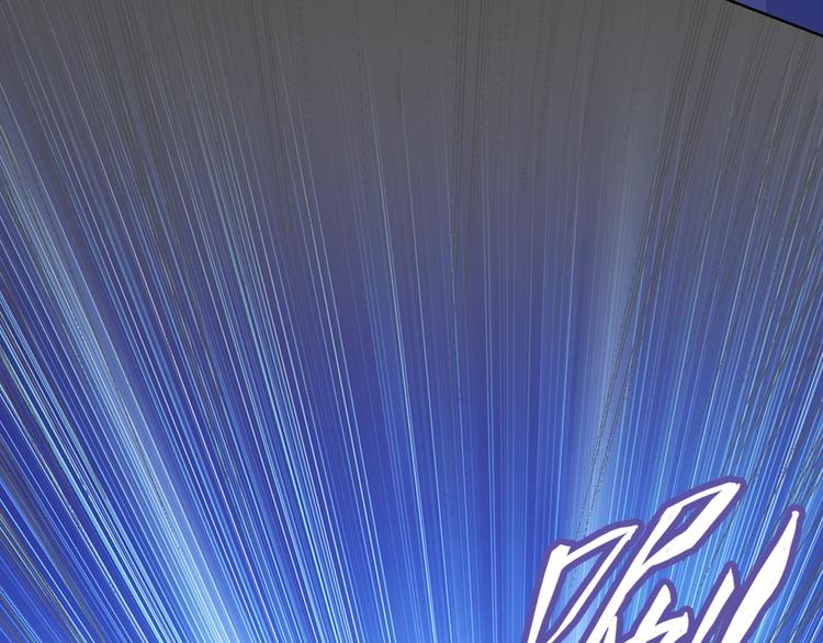 我在異世界追女神 - 第15話 囂張的後果(1/2) - 5
