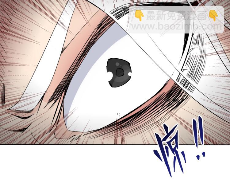 我在異世界追女神 - 第15話 囂張的後果(1/2) - 8