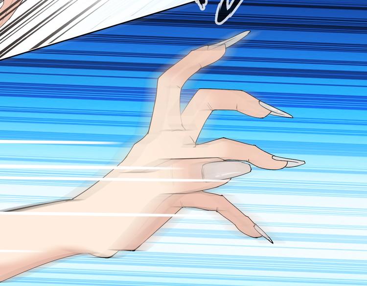 我在異世界追女神 - 第15話 囂張的後果(1/2) - 1