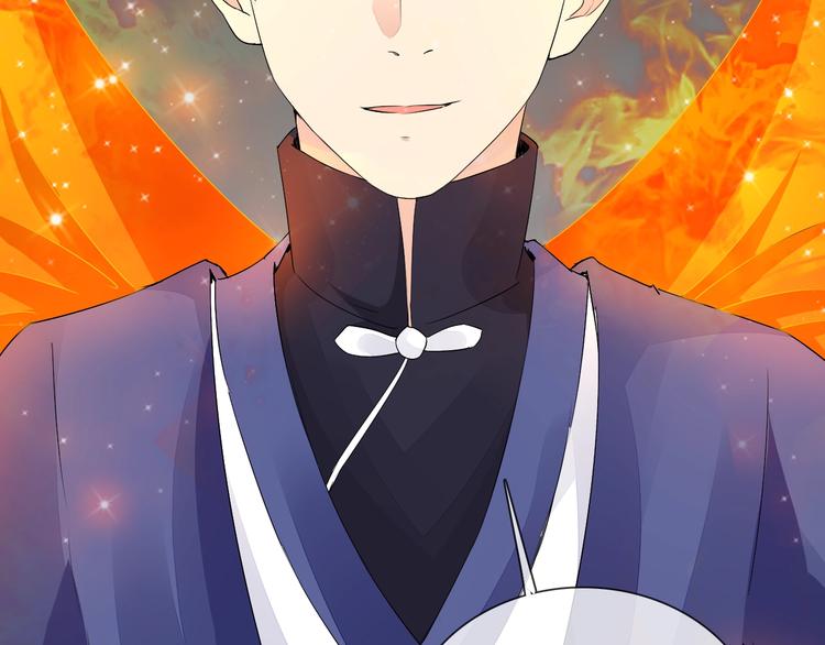 我在異世界追女神 - 第15話 囂張的後果(1/2) - 8