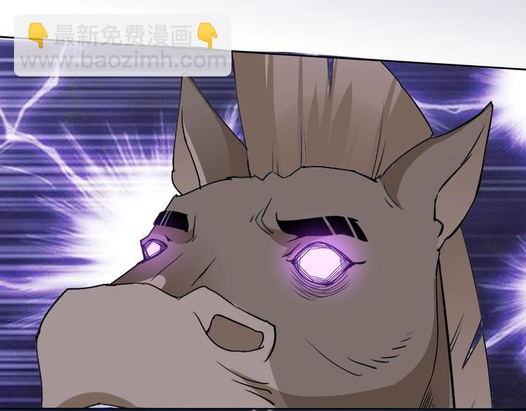 第17话 妖界大乱(1/3)-第17话