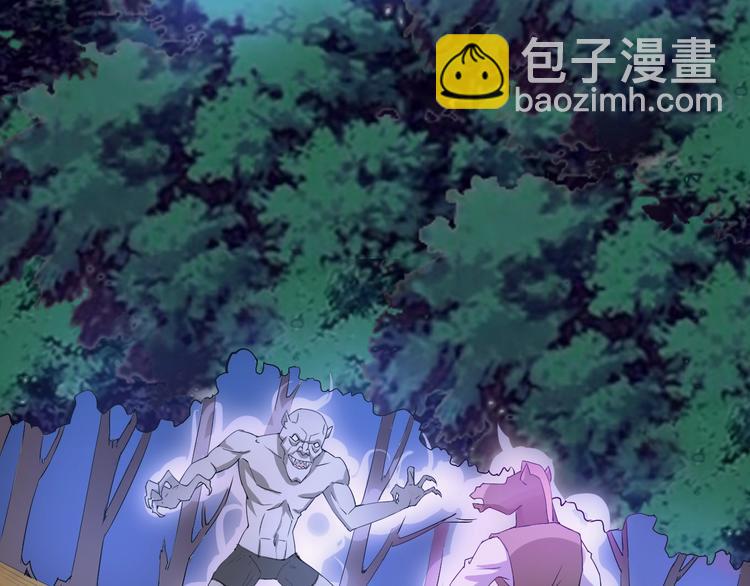 第17话 妖界大乱(1/3)-第17话