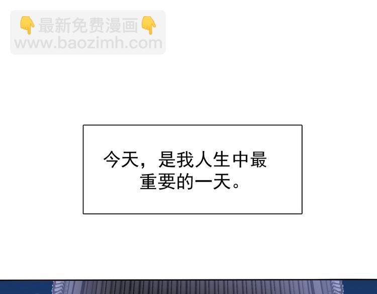 第17话 妖界大乱(1/3)-第17话