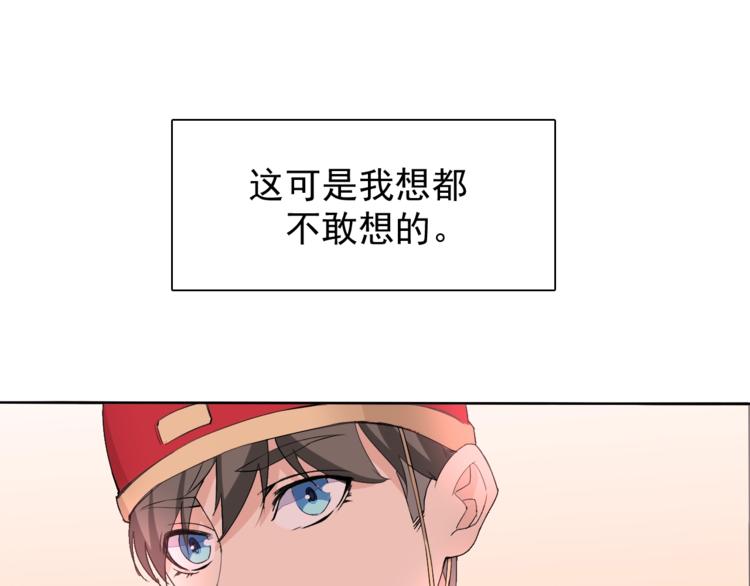 第17话 妖界大乱(1/3)-第17话