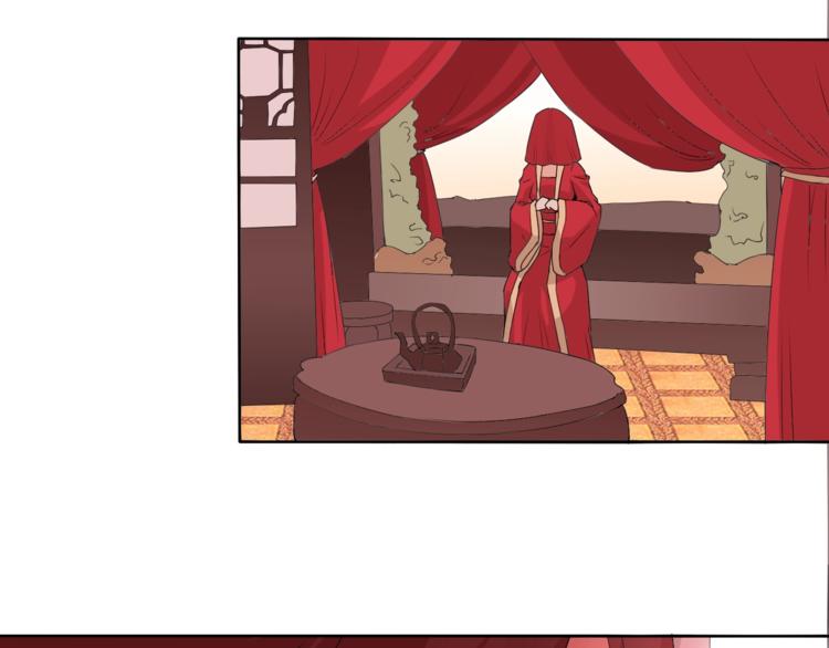 第17话 妖界大乱(1/3)-第17话