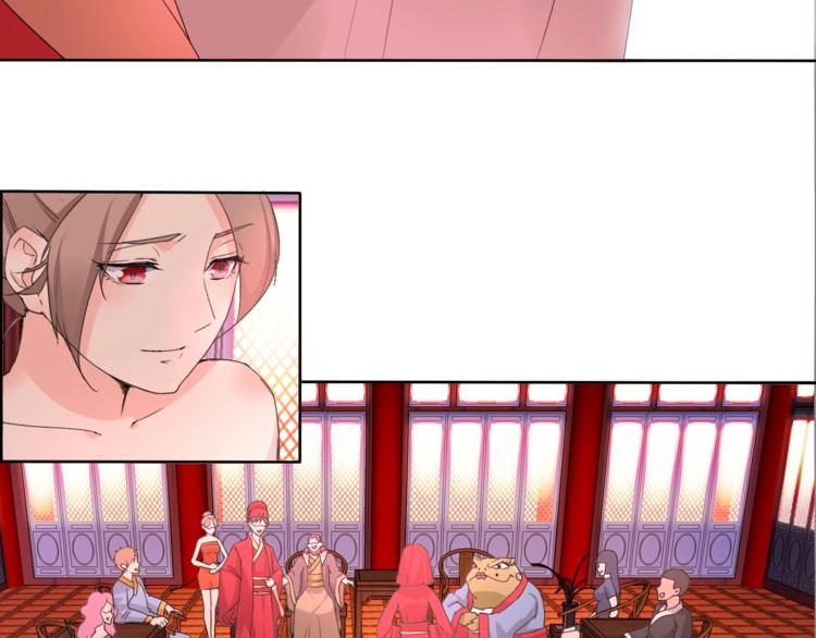 第17话 妖界大乱(1/3)-第17话