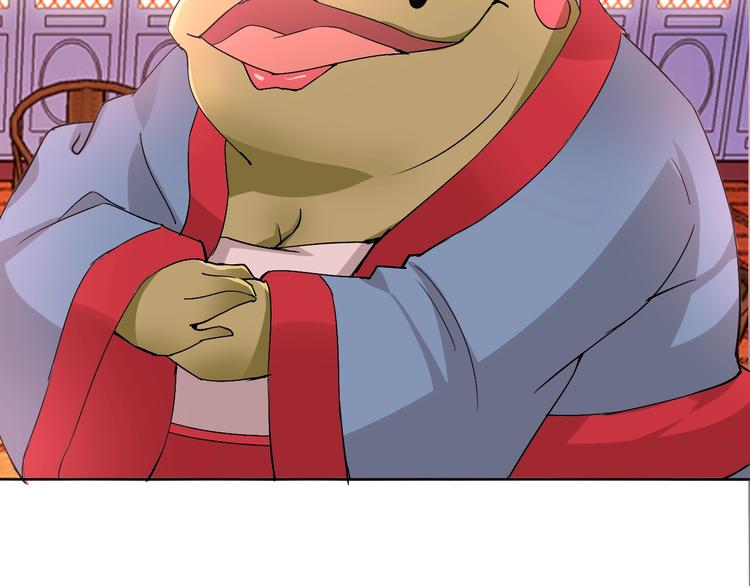 第17话 妖界大乱(1/3)-第17话