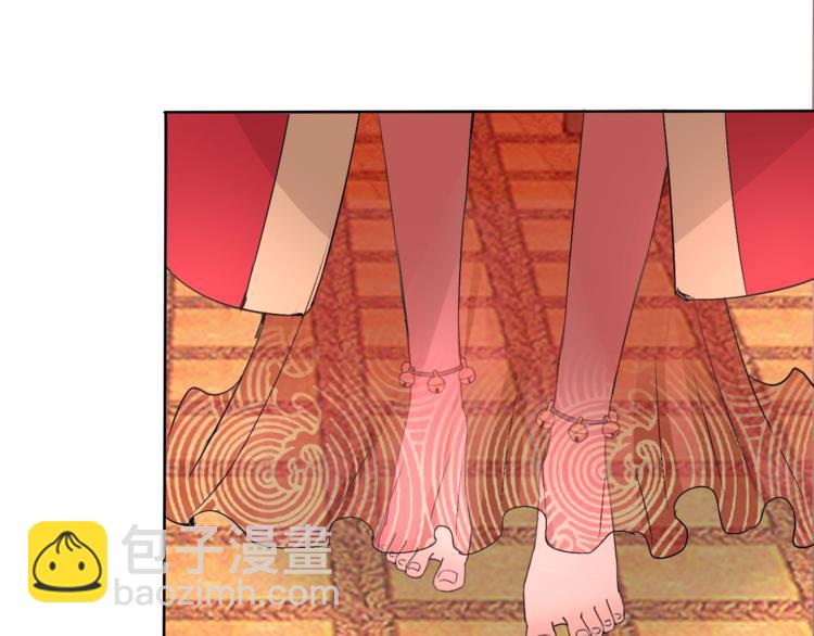 第17话 妖界大乱(1/3)-第17话