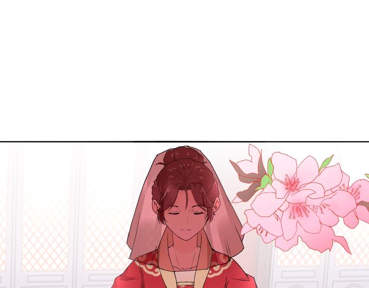 第17话 妖界大乱(1/3)-第17话