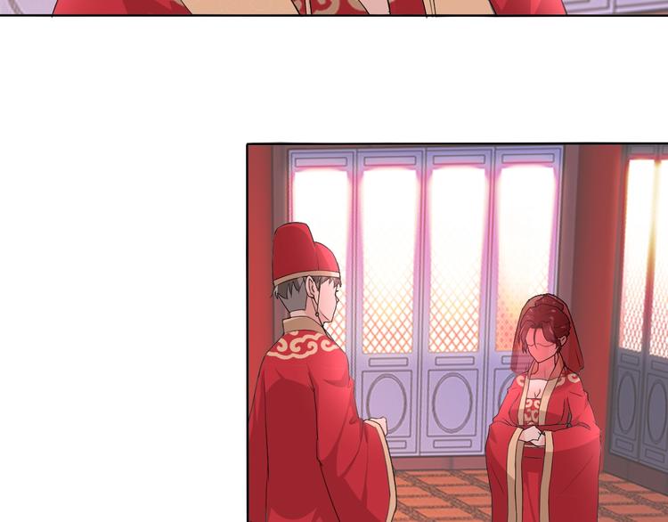 第17话 妖界大乱(1/3)-第17话