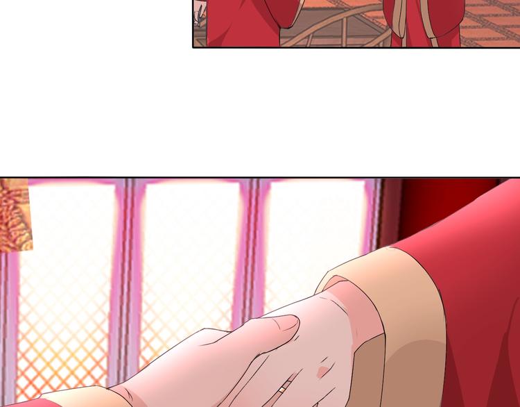 第17话 妖界大乱(1/3)-第17话