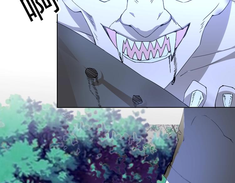 第17话 妖界大乱(1/3)-第17话