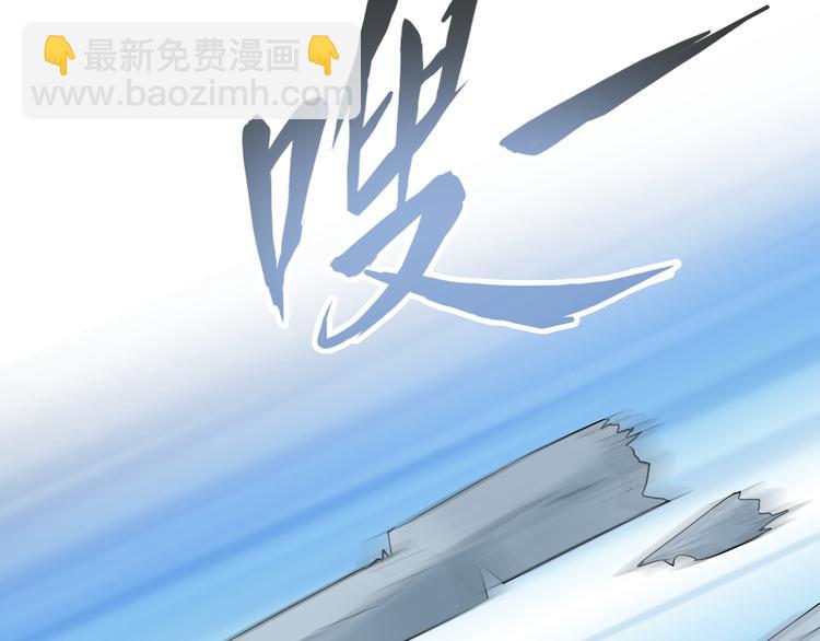 我在異世界追女神 - 第3話 心中有猛虎細嗅薔薇(1/3) - 5