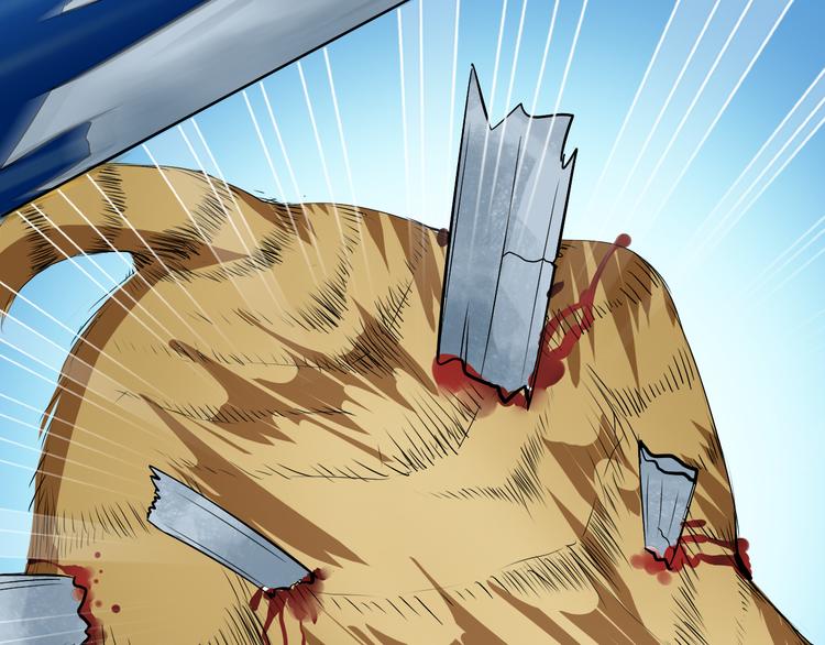 第3话 心中有猛虎细嗅蔷薇(1/3)-第3话